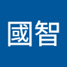 廖國智 2