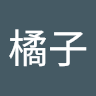 ATS Lee kwok shun