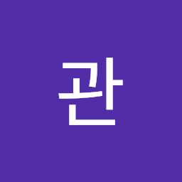 yoongwan