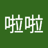 啦啦啦 7