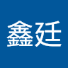 沈鑫廷 0