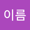 userThumbnail
