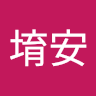 趙堉安