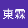 楊東霖