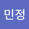 이민정