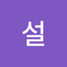 userThumbnail