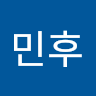 site3/Cathode3-1/박민후 profile