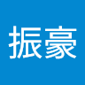 陳振豪
