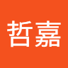 楊哲嘉