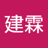 賴建霖
