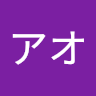 管理者のアバター