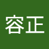 林容正