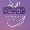 Created by