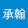 鍾承翰 2