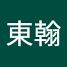 陳鬼哥
