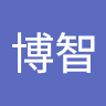 張博智 3