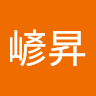 蔡嵃昇