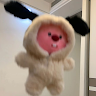 長生護符