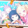 TSAN