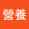 蛋營養 1