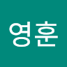 Younghoon