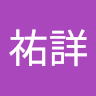 陳祐詳