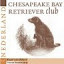Chesapeake Bay Retriever (Owner)
