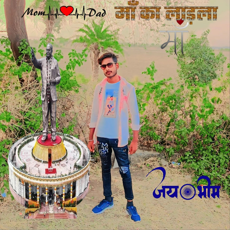 vishal jatav