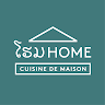 Writer: Home Restaurant Vientiane