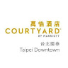 台北國泰萬怡酒店Courtyard Taipei Downtown的頭像