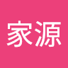 懶覺打老虎