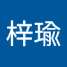 黃梓瑜