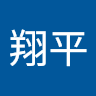 廖敏熏