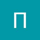 Bruger: Путь Бедного