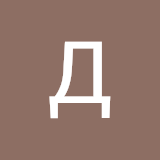 Денис Пискеев