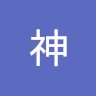 原神 3