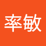 趙率敏