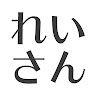 我步響尚斑