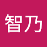 XiangFengZhiNai's Avatar