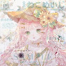 yuuki- hime