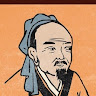 屈原 0