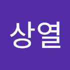 ผู้ใช้: 백상열