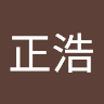 高峰正浩's icon