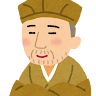Ka Ri