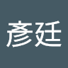 林彥廷 g
