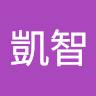 蕭凱智