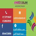 Utilizador: Ahmed Salah