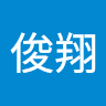 黃俊翔 6