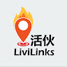 作家相片: livilinkshk