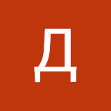 Дмитрий Куприянов